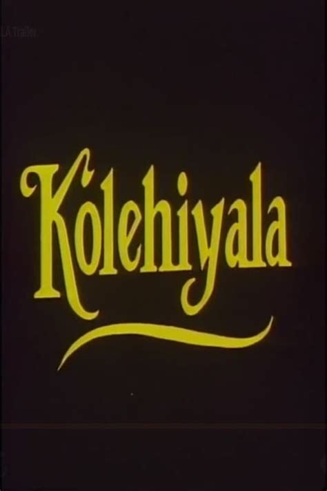 kolehiyala .